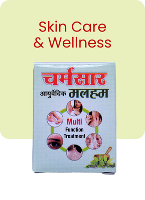 Skin Care & Wellness