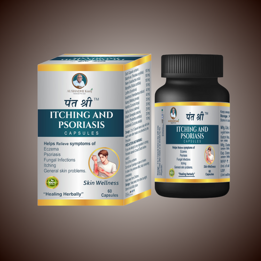Pant Shri Itching and Psoriasis Capsules