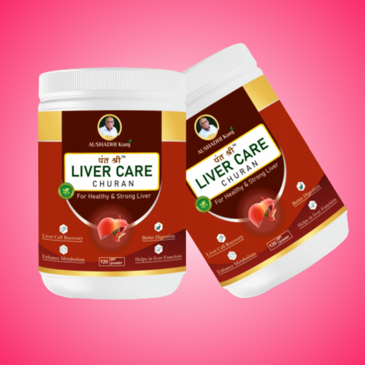 पंत श्री™ Liver Care Churan – For Healthy & Strong Liver