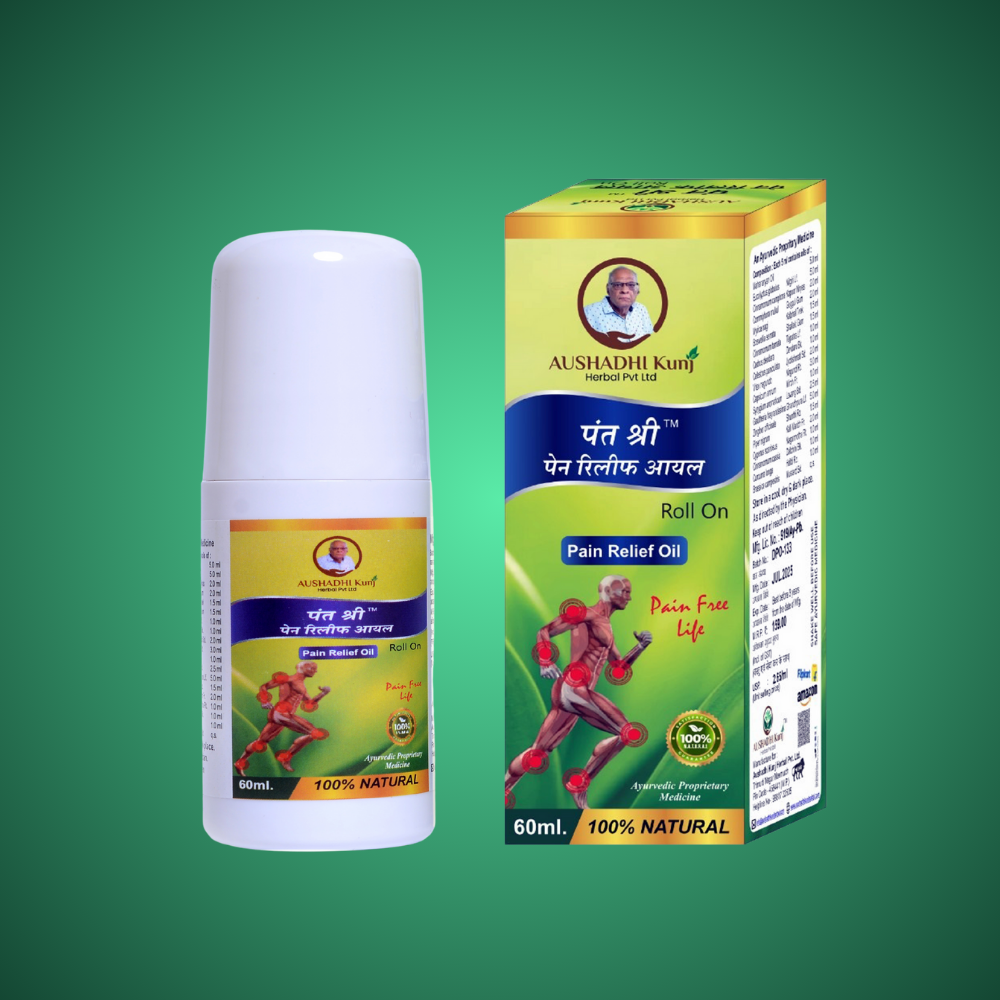 पंत श्री™ Pain Relief Oil – Pain Free Life