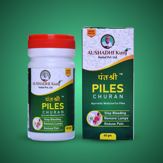 Piles Churan